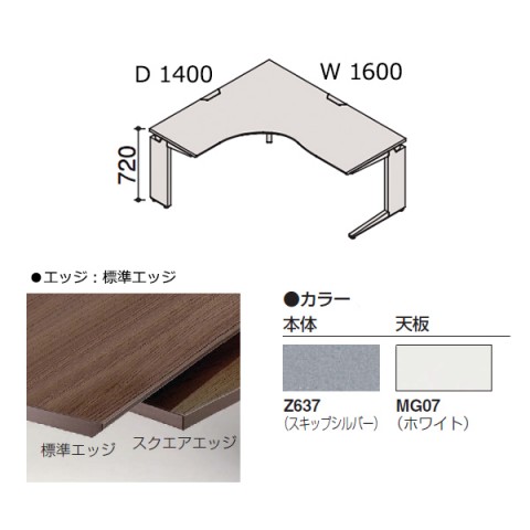 ?I?J???? ?I?t?B?X?f?X?N ???????@?g???s?v ?v?????j?b?g L?^?f?X?N?@L?^?f?X?N(700D,550D)?@L?r?@?t???[?X?^???f?B???O?^?C?v???p?@?W???G?b?W?^?C?v DN2LBG-MG37