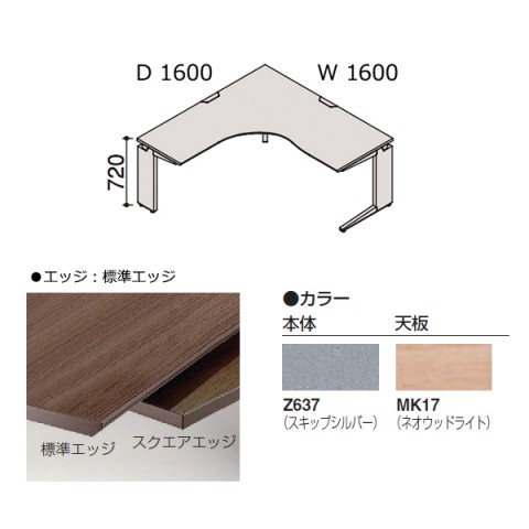 ?I?J???? ?I?t?B?X?f?X?N ???????@?g???s?v ?v?????j?b?g L?^?f?X?N?@L?^?f?X?N(700D,550D)?@L?r?@?t???[?X?^???f?B???O?^?C?v???p?@?W???G?b?W?^?C?v DN2LBJ-MK51