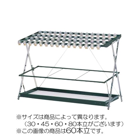 ???C?I?? ?I?t?B?X?A?N?Z?T?? ???????@?g???s?v ?P?? ?J?M?t???P????@30?{?? KF-30 546-80