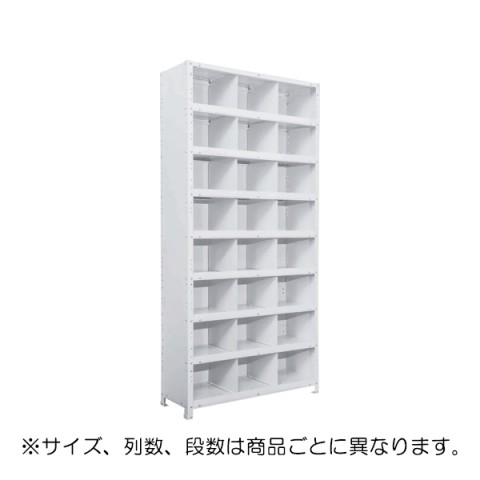 TJG ItBXLrlbgE[Ƌ  敪I IR{~ߕt^Cv 930mm^Cv 6i NCCM710-506