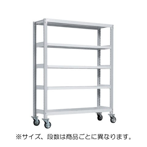 サカエ オフィスキャビネット・収納家具  中量キャスターラック 高さ1680 4段 ウレタン車 D450 4点自在 GKR-9324WUJ