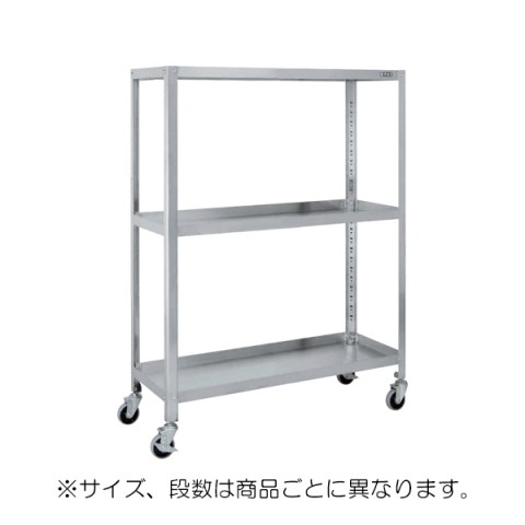 TJG ItBXLrlbgE[Ƌ  XeXX[p[bNES ړ@1500(1614)mm@3i@ގFSUS430 SPR4-2113RSU