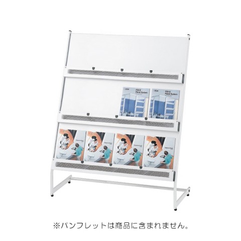イトーキ オフィスアクセサリ 完成日 組立不要 パンフレットスタンド/マガジンラック スタンド型 トレイタイプ 4列3段 VBCV-024NB-W9