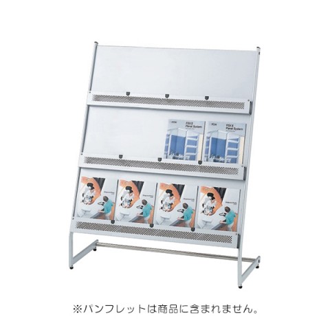 イトーキ オフィスアクセサリ 完成日 組立不要 パンフレットスタンド/マガジンラック スタンド型 トレイタイプ 4列3段 VBCV-024NB-Z5