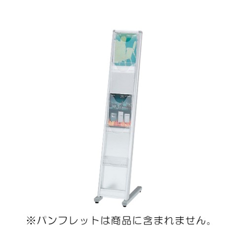 イトーキ オフィスアクセサリ 完成日 組立不要 カセット式パンフレットスタンド ハイタイプ(傾斜型) 1列 VCCV-2H1-SV