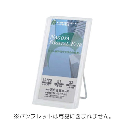 IJ ItBXANZT @gsv ptbgX^h A43܂ L977GA-Y603