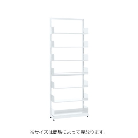ライオン オフィスキャビネット・収納家具 完成日 組立不要 スチール単柱書架 B5Sサイズ 単式 基本型 7段 ホワイト BAK-77SW 650-09