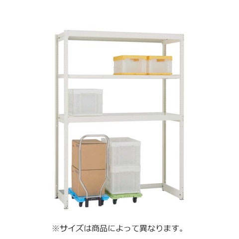 オカムラ オフィスキャビネット・収納家具 完成日 組立不要 6H型軽量棚・中軽量棚 下段オープンタイプ 6H型 400kg/連 1800H 棚段数2段 6H6BFN