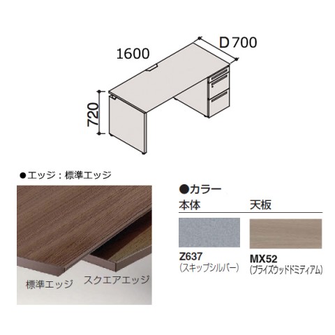 IJ ItBXfXN @gsv vjbg БfXN@700D^Cv@tgc^Cv@t@Codؔe1t@t[X^fBO^Cvplr@WGbW^Cv@vCYEbh DN16YB-MDY5