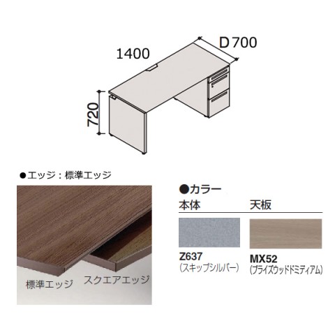 IJ ItBXfXN @gsv vjbg БfXN@700D^Cv@tgc^Cv@t@Codؔe1t@t[X^fBO^Cvplr@WGbW^Cv@vCYEbh DN16YC-MDY5