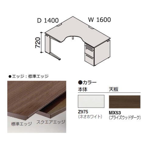 ?I?J???? ?I?t?B?X?f?X?N ???????@?g???s?v ?v?????j?b?g L?^???f?X?N?@700D,700D?@?t?????g?c??^?C?v?@?t?@?C?????o???d???e1???t?@L?r?@?t???[?X?^???f?B???O?^?C?v???p?@?W???G?b?W?^?C?v?@?v???C?Y?E?b?h DN1LTG-MDY3