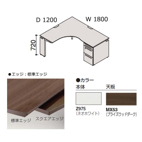 ?I?J???? ?I?t?B?X?f?X?N ???????@?g???s?v ?v?????j?b?g L?^???f?X?N?@700D,550D?@?t?????g?c??^?C?v?@?t?@?C?????o???d???e1???t?@L?r?@?t???[?X?^???f?B???O?^?C?v???p?@?W???G?b?W?^?C?v?@?v???C?Y?E?b?h DN1LWA-MDY3