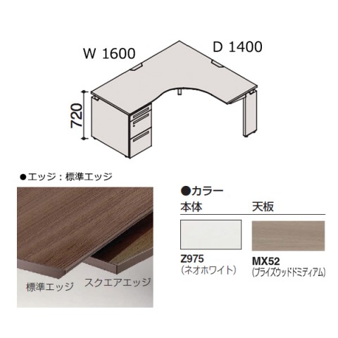 ?I?J???? ?I?t?B?X?f?X?N ???????@?g???s?v ?v?????j?b?g L?^???f?X?N?@700D,550D?@?t?????g?c??^?C?v?@?t?@?C?????o???d???e1???t?@L?r?@?t???[?X?^???f?B???O?^?C?v?@?E?p?@?W???G?b?W?^?C?v?@?v???C?Y?E?b?h DN1LWH-MDY2