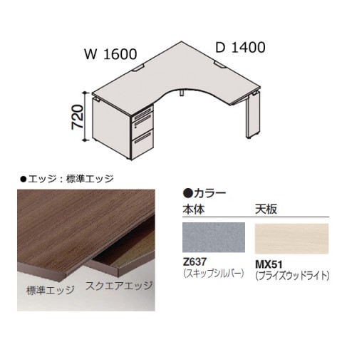 ?I?J???? ?I?t?B?X?f?X?N ???????@?g???s?v ?v?????j?b?g L?^???f?X?N?@700D,550D?@?t?????g?c??^?C?v?@?t?@?C?????o???d???e1???t?@L?r?@?t???[?X?^???f?B???O?^?C?v?@?E?p?@?W???G?b?W?^?C?v?@?v???C?Y?E?b?h DN1LWH-MDY4