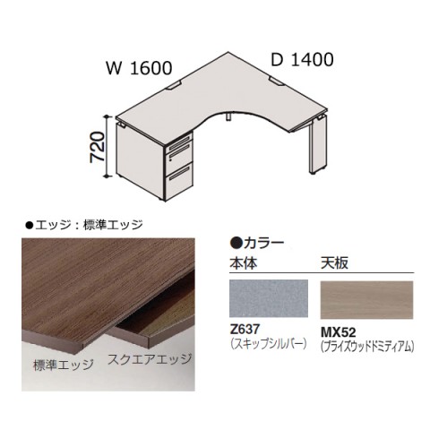 ?I?J???? ?I?t?B?X?f?X?N ???????@?g???s?v ?v?????j?b?g L?^???f?X?N?@700D,550D?@?t?????g?c??^?C?v?@?t?@?C?????o???d???e1???t?@L?r?@?t???[?X?^???f?B???O?^?C?v?@?E?p?@?W???G?b?W?^?C?v?@?v???C?Y?E?b?h DN1LWH-MDY5