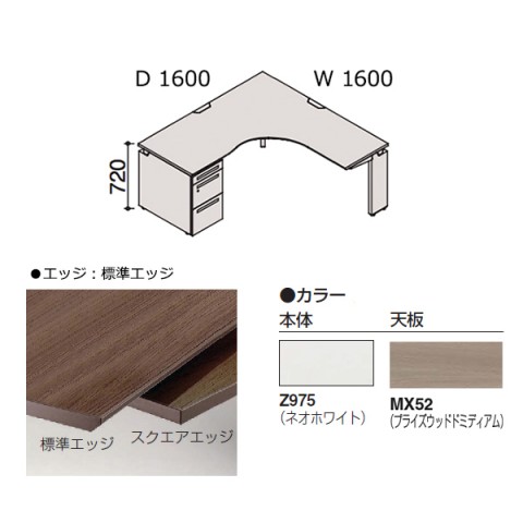 ?I?J???? ?I?t?B?X?f?X?N ???????@?g???s?v ?v?????j?b?g L?^???f?X?N?@700D,550D?@?t?????g?c??^?C?v?@?t?@?C?????o???d???e1???t?@L?r?@?t???[?X?^???f?B???O?^?C?v?@?E?p?@?W???G?b?W?^?C?v?@?v???C?Y?E?b?h DN1LWK-MDY2