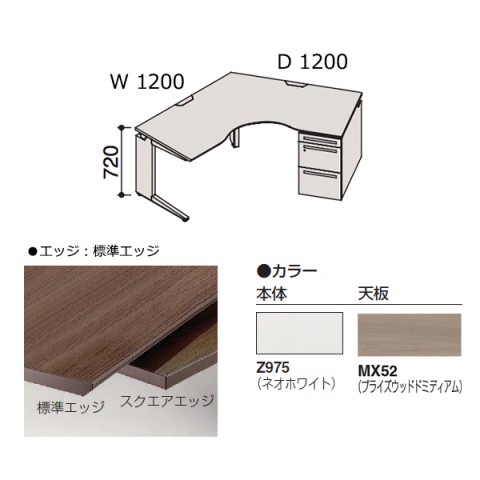 IJ ItBXfXN @gsv vjbg L^fXN@tgc^Cv@t@Codؔe1t@120°fXN(700D,700D)@r,Lr@WGbW^Cv@vCYEbh DN1LXP-MDY2