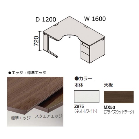 ?I?J???? ?I?t?B?X?f?X?N ???????@?g???s?v ?v?????j?b?g L?^???f?X?N?@700D,700D?@?T?C?h?c??^?C?v?@?t?@?C?????o???d???e2???t?@L?r?@?t???[?X?^???f?B???O?^?C?v???p?@?W???G?b?W?^?C?v?@?v???C?Y?E?b?h DN1SAC-MDY3