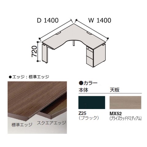 ?I?J???? ?I?t?B?X?f?X?N ???????@?g???s?v ?v?????j?b?g L?^?X???????f?X?N(550D,550D)?@?T?C?h?c??^?C?v?@?t?@?C?????o???d???e2???t?@L?r?@?t???[?X?^???f?B???O?^?C?v?@?W???G?b?W?^?C?v?@?v???C?Y?E?b?h DN1SBL-MDY8