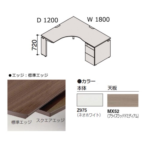 ?I?J???? ?I?t?B?X?f?X?N ???????@?g???s?v ?v?????j?b?g L?^???f?X?N?@700D,550D?@?T?C?h?c??^?C?v?@?t?@?C?????o???d???e2???t?@L?r?@?t???[?X?^???f?B???O?^?C?v???p?@?W???G?b?W?^?C?v?@?v???C?Y?E?b?h DN1SCA-MDY2