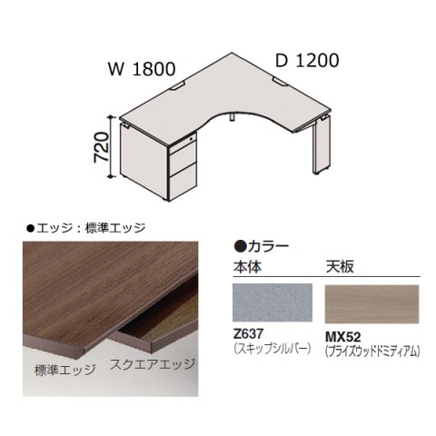 ?I?J???? ?I?t?B?X?f?X?N ???????@?g???s?v ?v?????j?b?g L?^???f?X?N?@700D,550D?@?T?C?h?c??^?C?v?@?t?@?C?????o???d???e2???t?@L?r?@?t???[?X?^???f?B???O?^?C?v?@?E?p?@?W???G?b?W?^?C?v?@?v???C?Y?E?b?h DN1SCB-MDY5