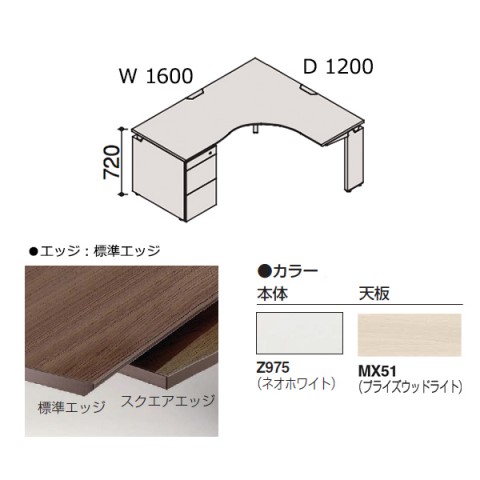 ?I?J???? ?I?t?B?X?f?X?N ???????@?g???s?v ?v?????j?b?g L?^???f?X?N?@700D,550D?@?T?C?h?c??^?C?v?@?t?@?C?????o???d???e2???t?@L?r?@?t???[?X?^???f?B???O?^?C?v?@?E?p?@?W???G?b?W?^?C?v?@?v???C?Y?E?b?h DN1SCD-MDY1