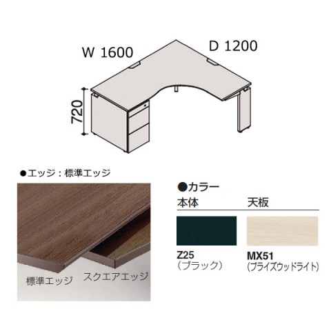 ?I?J???? ?I?t?B?X?f?X?N ???????@?g???s?v ?v?????j?b?g L?^???f?X?N?@700D,550D?@?T?C?h?c??^?C?v?@?t?@?C?????o???d???e2???t?@L?r?@?t???[?X?^???f?B???O?^?C?v?@?E?p?@?W???G?b?W?^?C?v?@?v???C?Y?E?b?h DN1SCD-MDY7