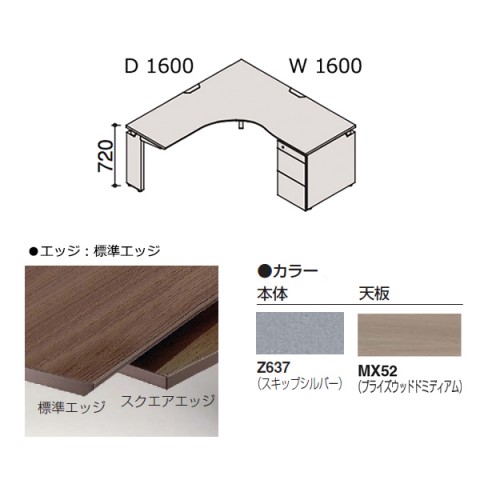 ?I?J???? ?I?t?B?X?f?X?N ???????@?g???s?v ?v?????j?b?g L?^???f?X?N?@700D,550D?@?T?C?h?c??^?C?v?@?t?@?C?????o???d???e2???t?@L?r?@?t???[?X?^???f?B???O?^?C?v???p?@?W???G?b?W?^?C?v?@?v???C?Y?E?b?h DN1SCJ-MDY5