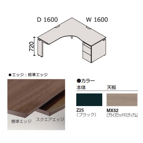 ?I?J???? ?I?t?B?X?f?X?N ???????@?g???s?v ?v?????j?b?g L?^???f?X?N?@700D,550D?@?T?C?h?c??^?C?v?@?t?@?C?????o???d???e2???t?@L?r?@?t???[?X?^???f?B???O?^?C?v???p?@?W???G?b?W?^?C?v?@?v???C?Y?E?b?h DN1SCJ-MDY8