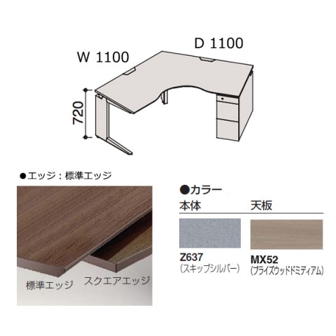 IJ ItBXfXN @gsv vjbg L^fXN@TChc^Cv@t@Codؔe1t@120°XfXN@Xr,Lr@WGbW^Cv@vCYEbh DN1SER-MDY5