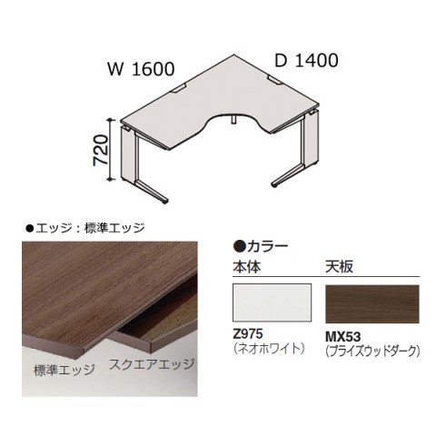 ?I?J???? ?I?t?B?X?f?X?N ???????@?g???s?v ?v?????j?b?g L?^?f?X?N?@L?^?f?X?N(700D,700D)?@L?r?@?t???[?X?^???f?B???O?^?C?v?@?E?p?@?W???G?b?W?^?C?v?@?v???C?Y?E?b?h DN2LAH-MDY3