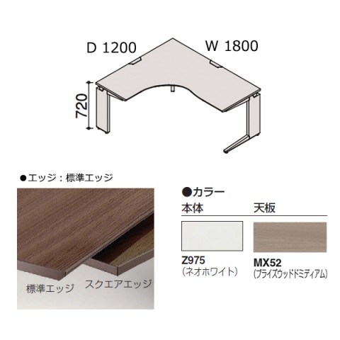 ?I?J???? ?I?t?B?X?f?X?N ???????@?g???s?v ?v?????j?b?g L?^?f?X?N?@L?^?f?X?N(700D,550D)?@L?r?@?t???[?X?^???f?B???O?^?C?v???p?@?W???G?b?W?^?C?v?@?v???C?Y?E?b?h DN2LBA-MDY2