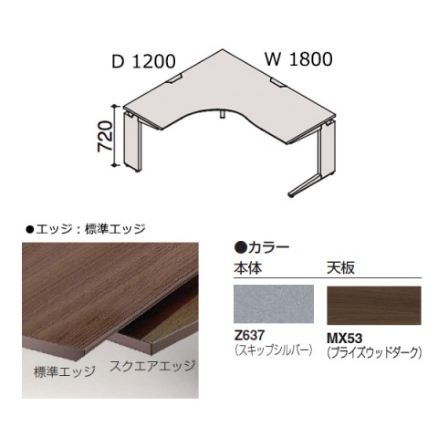 ?I?J???? ?I?t?B?X?f?X?N ???????@?g???s?v ?v?????j?b?g L?^?f?X?N?@L?^?f?X?N(700D,550D)?@L?r?@?t???[?X?^???f?B???O?^?C?v???p?@?W???G?b?W?^?C?v?@?v???C?Y?E?b?h DN2LBA-MDY6