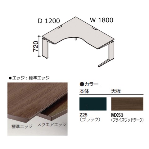 ?I?J???? ?I?t?B?X?f?X?N ???????@?g???s?v ?v?????j?b?g L?^?f?X?N?@L?^?f?X?N(700D,550D)?@L?r?@?t???[?X?^???f?B???O?^?C?v???p?@?W???G?b?W?^?C?v?@?v???C?Y?E?b?h DN2LBA-MDY9