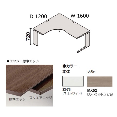 ?I?J???? ?I?t?B?X?f?X?N ???????@?g???s?v ?v?????j?b?g L?^?f?X?N?@L?^?f?X?N(700D,550D)?@L?r?@?t???[?X?^???f?B???O?^?C?v???p?@?W???G?b?W?^?C?v?@?v???C?Y?E?b?h DN2LBC-MDY2