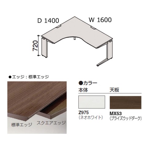 ?I?J???? ?I?t?B?X?f?X?N ???????@?g???s?v ?v?????j?b?g L?^?f?X?N?@L?^?f?X?N(700D,550D)?@L?r?@?t???[?X?^???f?B???O?^?C?v???p?@?W???G?b?W?^?C?v?@?v???C?Y?E?b?h DN2LBG-MDY3