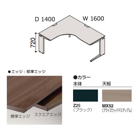 ?I?J???? ?I?t?B?X?f?X?N ???????@?g???s?v ?v?????j?b?g L?^?f?X?N?@L?^?f?X?N(700D,550D)?@L?r?@?t???[?X?^???f?B???O?^?C?v???p?@?W???G?b?W?^?C?v?@?v???C?Y?E?b?h DN2LBG-MDY8