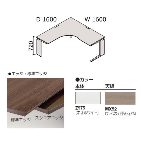 ?I?J???? ?I?t?B?X?f?X?N ???????@?g???s?v ?v?????j?b?g L?^?f?X?N?@L?^?f?X?N(700D,550D)?@L?r?@?t???[?X?^???f?B???O?^?C?v???p?@?W???G?b?W?^?C?v?@?v???C?Y?E?b?h DN2LBJ-MDY2