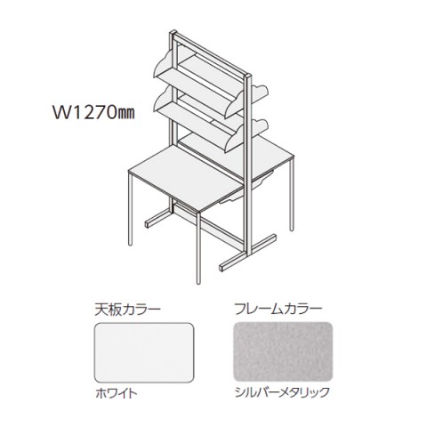 ???C?I?? ?I?t?B?X?f?X?N ???????@?g???s?v ?p???{ ????^?@??{?d?l?@W1270 DSS-D1218WK 715-22