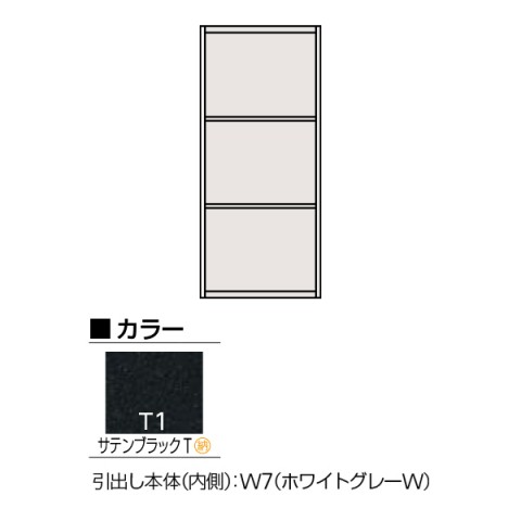 Cg[L ItBXLrlbgE[Ƌ @gsv GXLrlbg D500 n[tI[vI^@iEip@W450@H1038 H1-D1045LS-T1