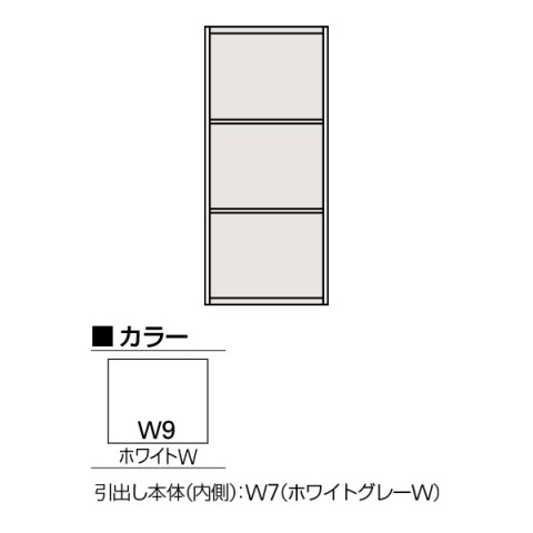 Cg[L ItBXLrlbgE[Ƌ @gsv GXLrlbg D500 n[tI[vI^@iEip@W450@H1038 H1-D1045LS-W9