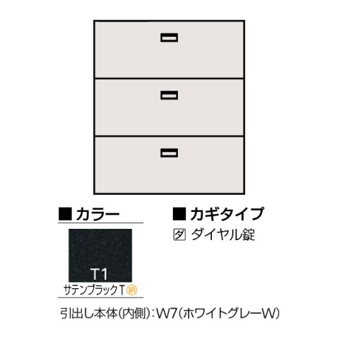 Cg[L ItBXLrlbgE[Ƌ @gsv GXLrlbg D500 3io^@ip@_C@I[bN^Cv@W900@H1038 H1-D1090AAL-T1