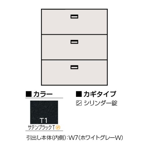 Cg[L ItBXLrlbgE[Ƌ @gsv GXLrlbg D500 3io^@ip@V_[@I[bN^Cv@W900@H1038 H1-D1090AAS-T1