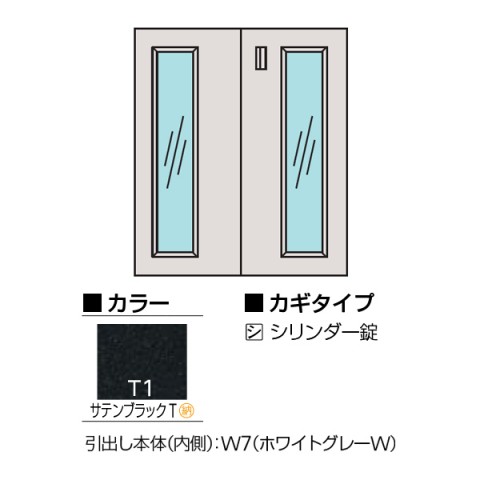 Cg[L ItBXLrlbgE[Ƌ @gsv GXLrlbg D500 KXJ^@ip@V_[@W900@H1038 H1-D1090HSG-T1