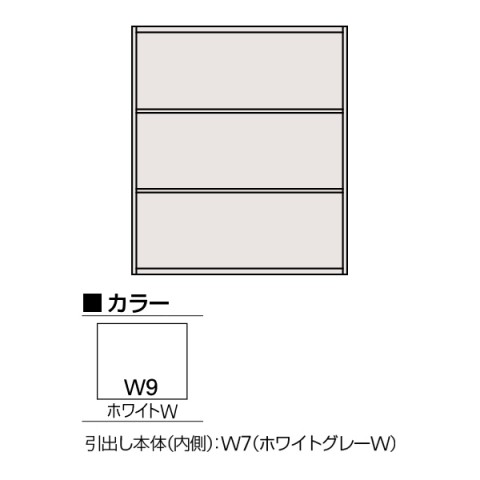 Cg[L ItBXLrlbgE[Ƌ @gsv GXLrlbg D500 I[vI^@iEip@W900@H1038 H1-D1090LS-W9