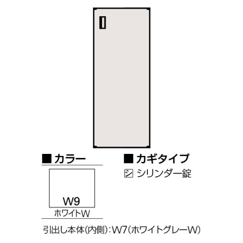 Cg[L ItBXLrlbgE[Ƌ @gsv GXLrlbg D500 ЊJ^@ip@V_[@W450@H1186 H1-D1245HSS-W9