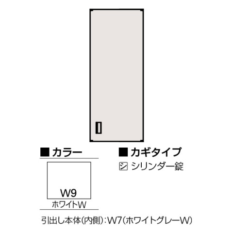 Cg[L ItBXLrlbgE[Ƌ @gsv GXLrlbg D500 ЊJ^@ip@V_[@W450@H1186 H1-D1245HVS-W9