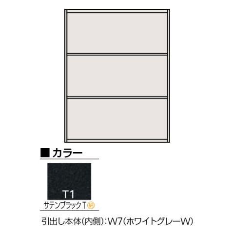 Cg[L ItBXLrlbgE[Ƌ @gsv GXLrlbg D500 I[vI^@iEip@W900@H1186 H1-D1290LS-T1