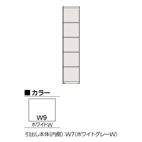 Cg[L ItBXLrlbgE[Ƌ @gsv GXLrlbg D500 n[tI[vI^@ip@W450@H2076 H1-D2145LS-W9