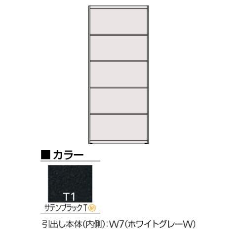 Cg[L ItBXLrlbgE[Ƌ @gsv GXLrlbg D500 I[vI^@ip@W900@H2076 H1-D2190LS-T1